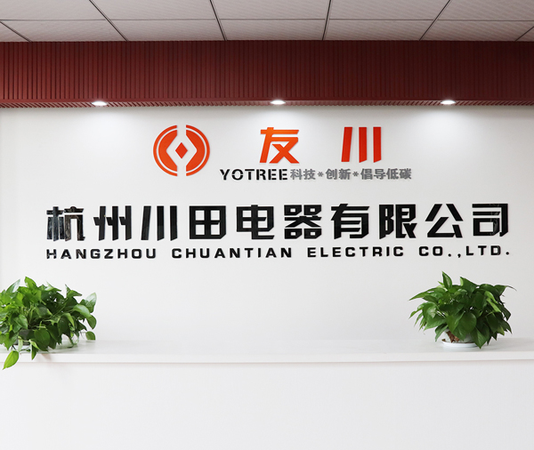 廣合機(jī)床工廠(chǎng)實(shí)力